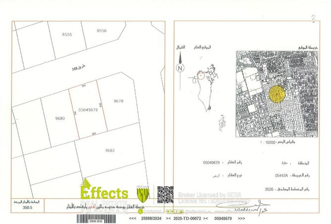 53405224 - Property Main Image