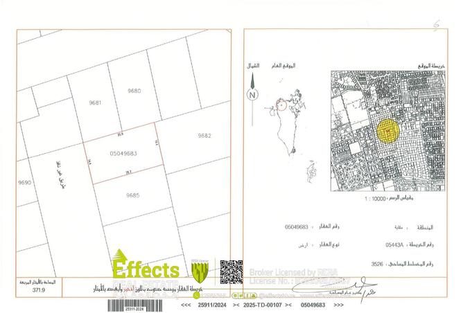 53405225 - Property Main Image