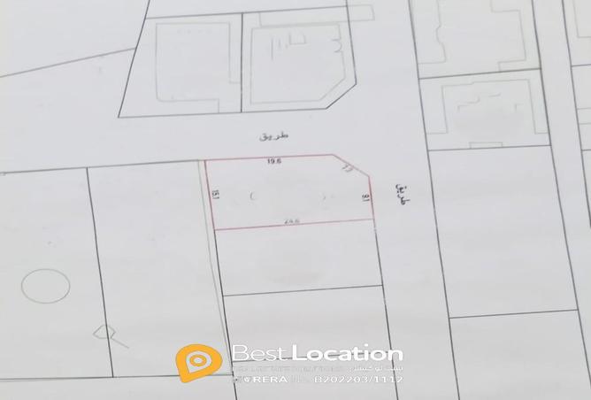 956787 - الصورة الرئيسية للعقار