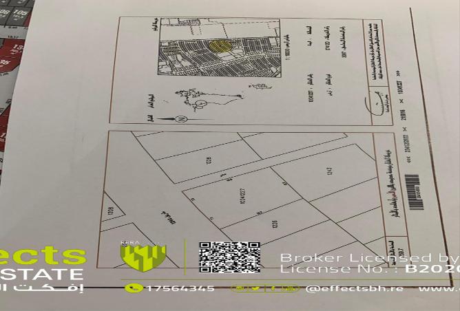 956803 - الصورة الرئيسية للعقار