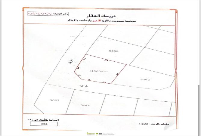 53405234 - Property Main Image