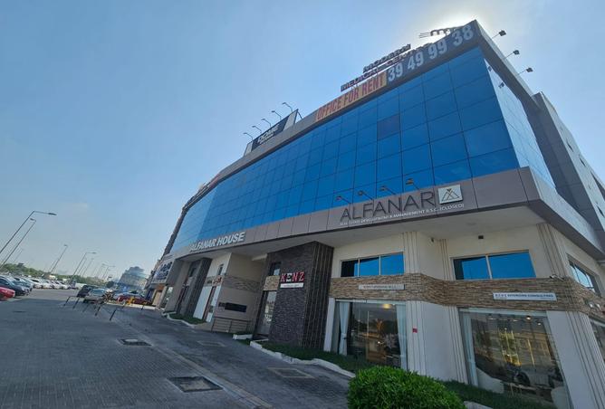 957052 - الصورة الرئيسية للعقار