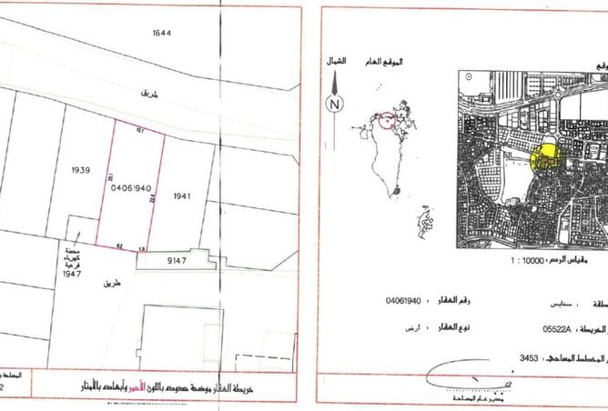 957315 - الصورة الرئيسية للعقار