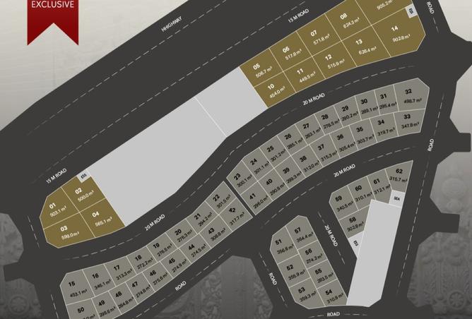 957916 - الصورة الرئيسية للعقار