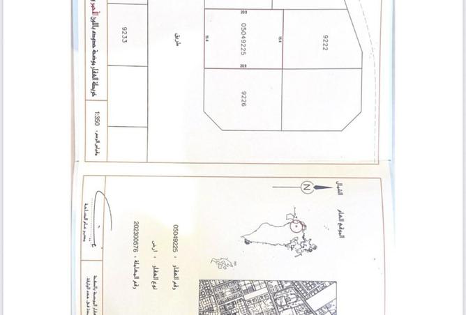 957930 - الصورة الرئيسية للعقار