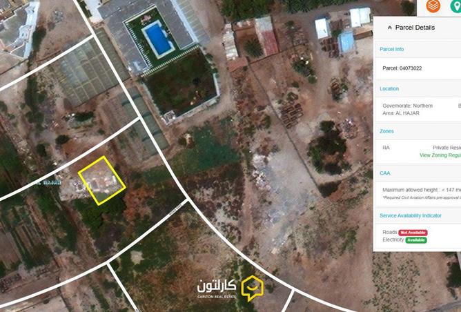 958241 - صورة العقار 2