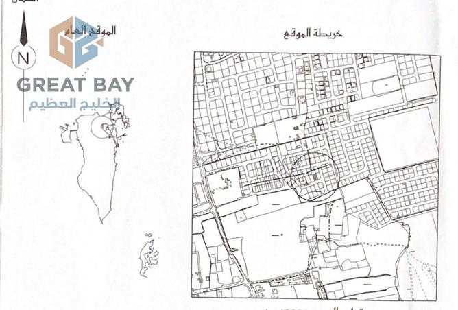 52957099 - Property Image 2