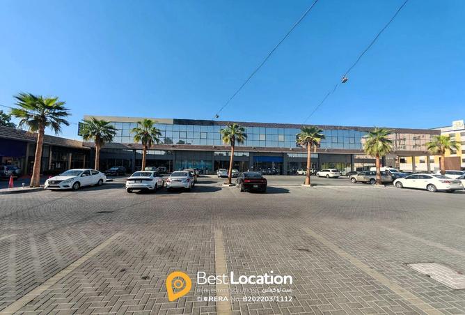 958991 - صورة العقار 2