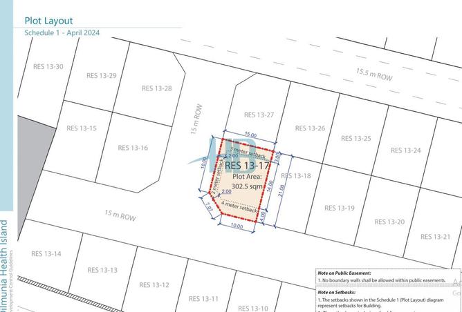 959301 - صورة العقار 2