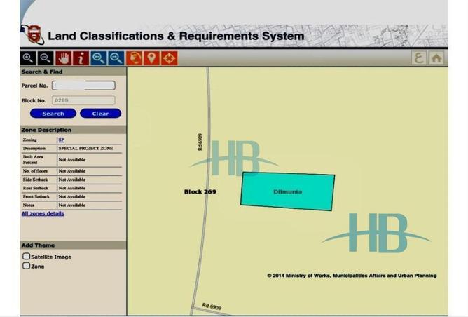959355 - صورة العقار 2