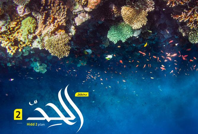 960657 - الصورة الرئيسية للعقار