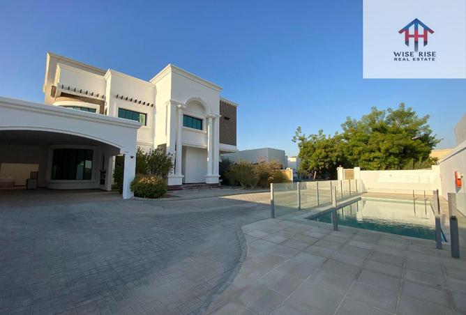 960486 - صورة العقار 2