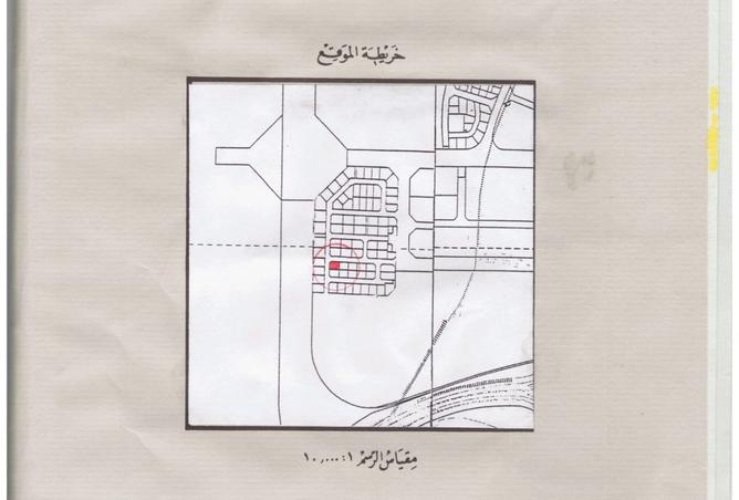 51930761 - صورة العقار 2