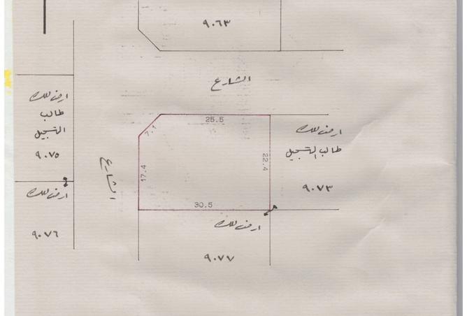 51930761 - الصورة الرئيسية للعقار