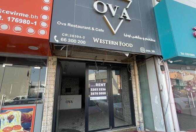 961387 - Property Image 2