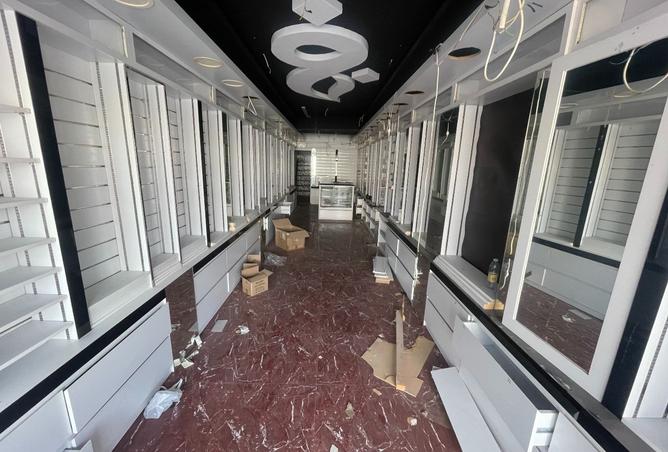 961393 - Property Image 2