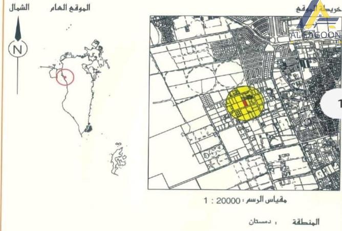 961549 - صورة العقار 2