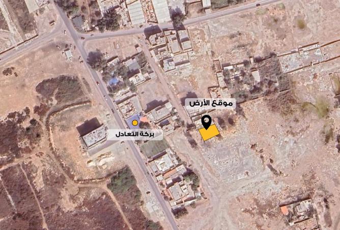 961705 - صورة العقار 2