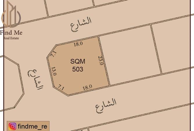 961763 - الصورة الرئيسية للعقار