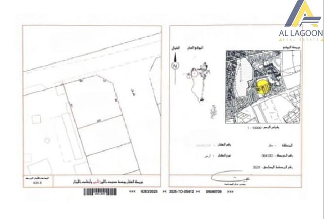 961821 - Property Main Image