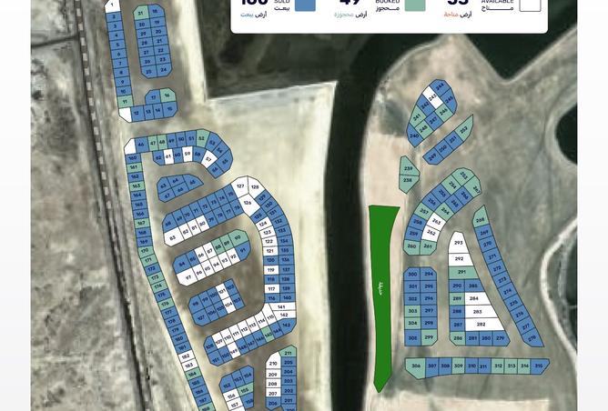 962063 - الصورة الرئيسية للعقار