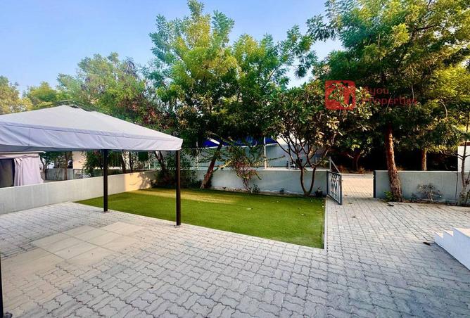 975679 - صورة العقار 2