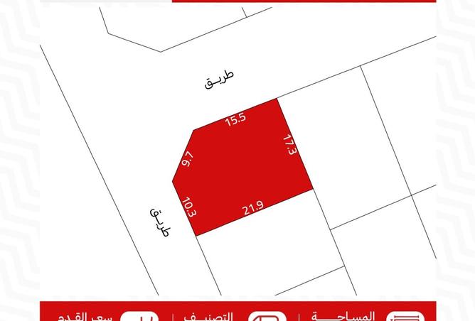 962412 - الصورة الرئيسية للعقار