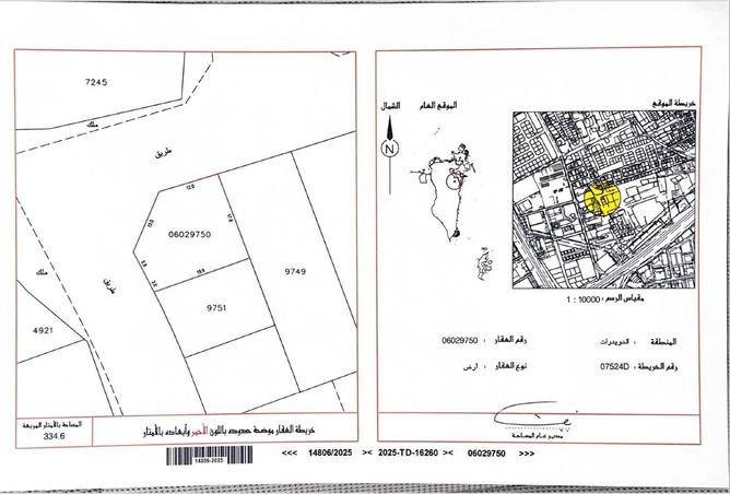 962604 - الصورة الرئيسية للعقار