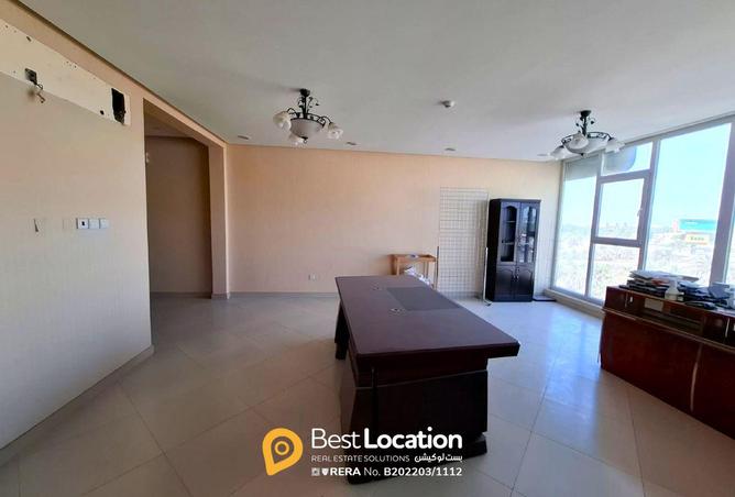 962480 - Property Image 2