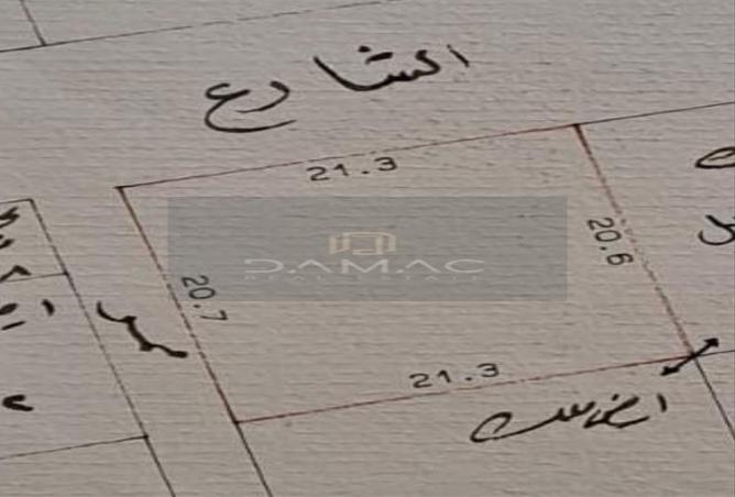 962747 - الصورة الرئيسية للعقار