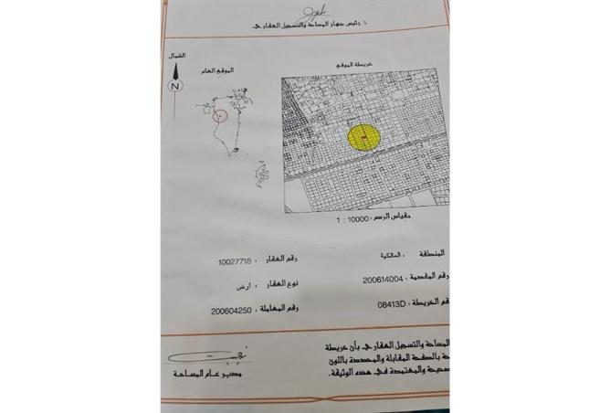 962755 - Property Image 2