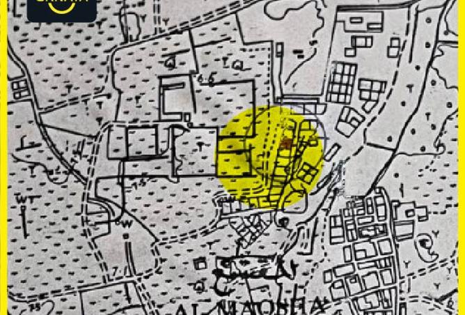 963612 - صورة العقار 2