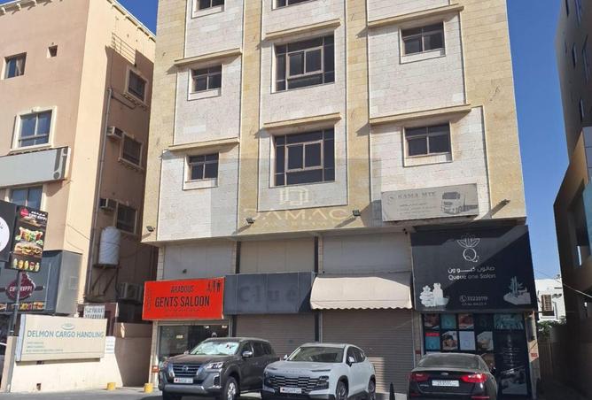 963194 - Property Main Image