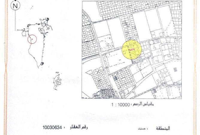 963587 - Property Image 2