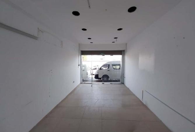 963322 - Property Image 2