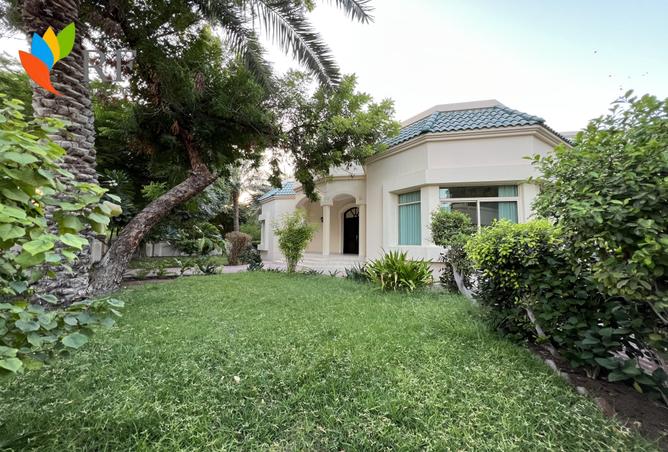 963657 - صورة العقار 2