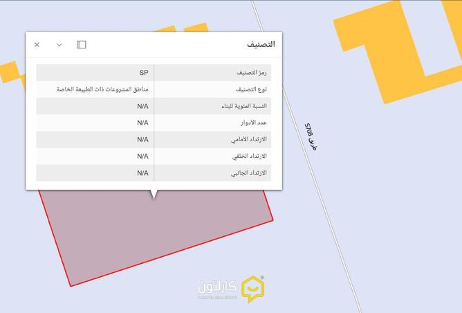 963439 - الصورة الرئيسية للعقار
