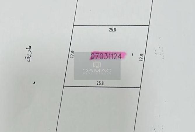 963521 - الصورة الرئيسية للعقار