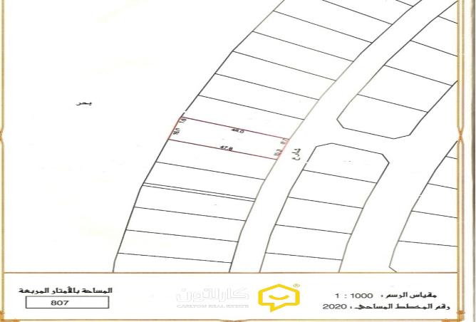 963552 - صورة العقار 2