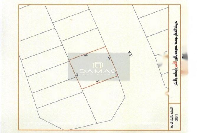 963791 - الصورة الرئيسية للعقار
