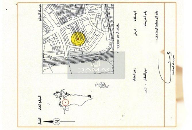 963791 - صورة العقار 2