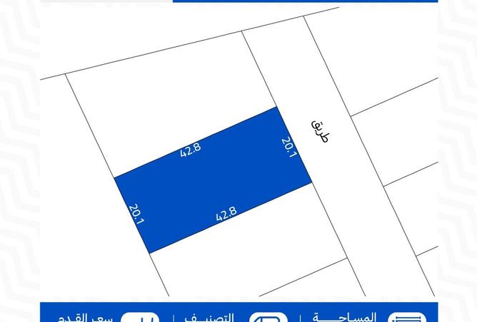 963792 - الصورة الرئيسية للعقار