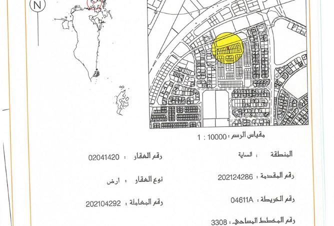 964107 - صورة العقار 2