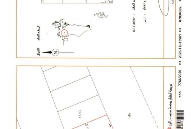 964106 - صورة العقار 2