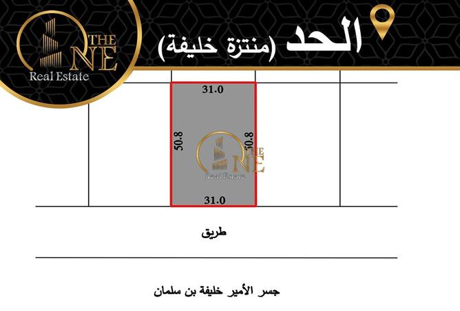 963879 - Property Image 2