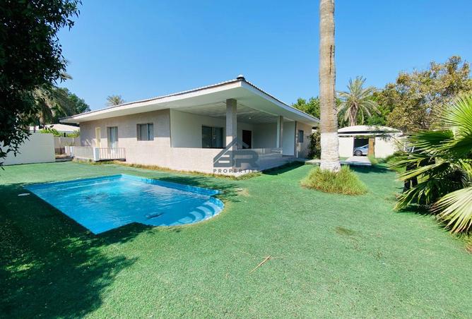 964962 - صورة العقار 2