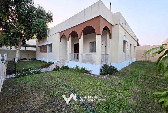 964041 - Property Image 2