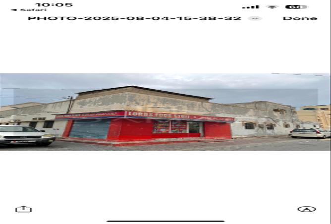 964133 - صورة العقار 2