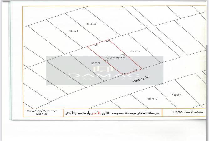 964139 - الصورة الرئيسية للعقار