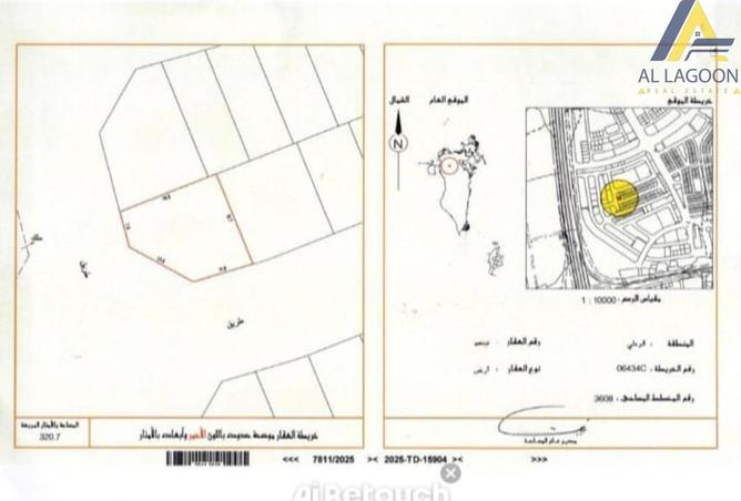 964149 - الصورة الرئيسية للعقار